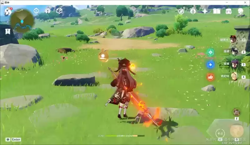 原神胡桃主流阵容搭配攻略 胡桃怎么搭配阵容好