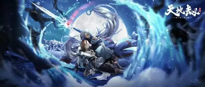 天地劫幽城再临手游夏侯仪实战详评 夏侯仪使用技巧推荐