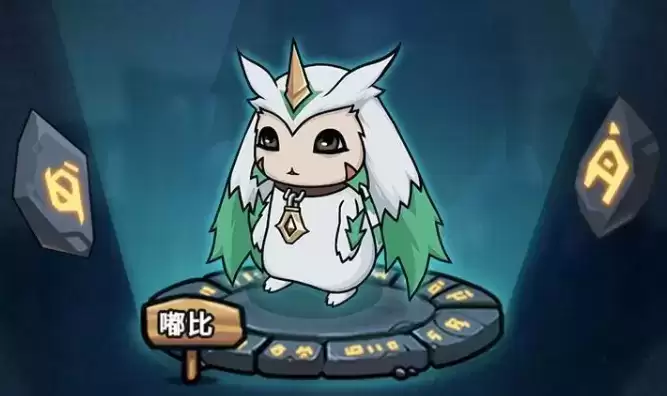 提灯与地下城嘟比获取方式及强度属性测评分享