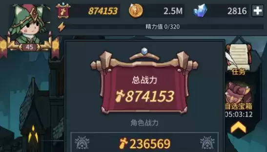 提灯与地下城兔子要不要买 没有兔子什么宠物好