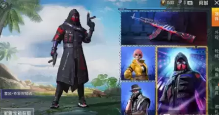 和平精英奇异狩猎者什么时候返场2021