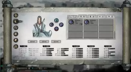 鬼谷八荒乞讨流详细玩法介绍