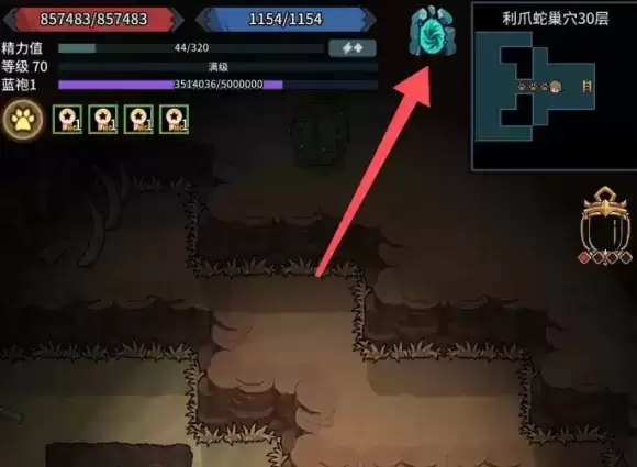 提灯与地下城零氪玩法攻略 初始号速刷指南