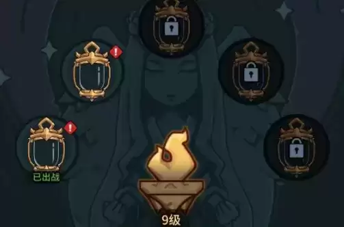 提灯与地下城3月3日直播推广密令是什么