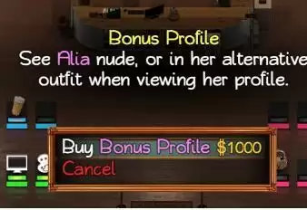 纳迪亚之宝75031通关流程详细图文攻略