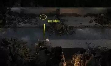 纳迪亚之宝75031通关流程详细图文攻略