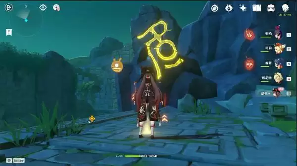 原神寻常之地鬼打墙解密雕像拼图攻略