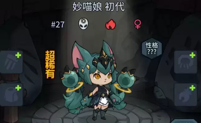 提灯与地下城妙喵娘获取方式及属性强度解析