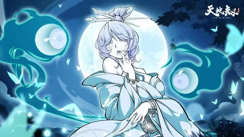 天地劫幽城再临手游首抽6元划算吗 白苑性价比分析