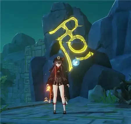 原神胡桃秘境步入边界解谜步骤 步入边界解谜攻略大全图片3