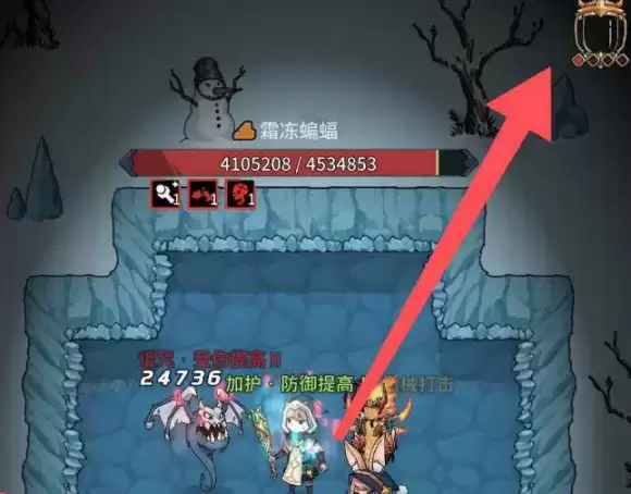 提灯与地下城初始号速刷攻略 零氪新手攻略图片3