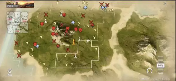 《妄想山海》柠檬桉在哪里 《妄想山海》柠檬桉位置一览