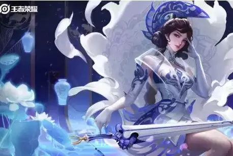 《王者荣耀》露娜瓷语鉴心皮肤价格介绍