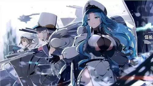 《碧蓝航线》破晓冰华C1打捞表一览