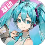 高能手办团初音联动