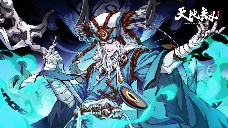 天地劫幽城再临手游杨云佐怎么样 杨云佐实战详评