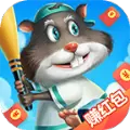 仓鼠乐园红包