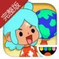 托卡世界