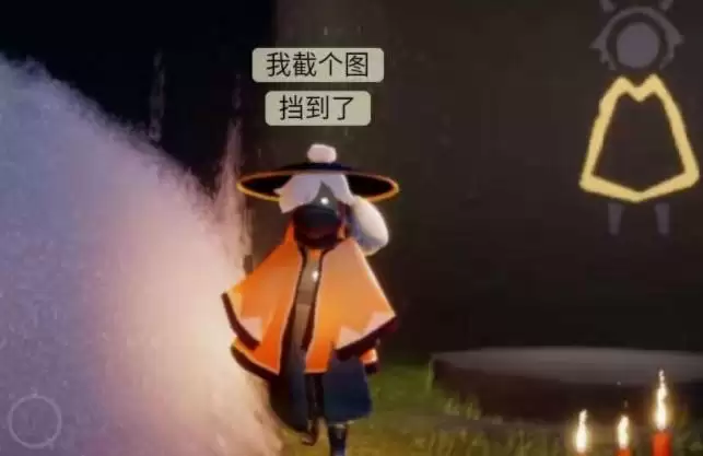 光遇土匪面具需要多少蜡烛