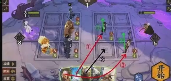 仙剑奇侠传九野残卷通关攻略 残卷攻略大全图片5