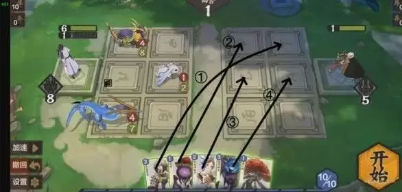 仙剑奇侠传九野残卷通关攻略 残卷攻略大全图片6