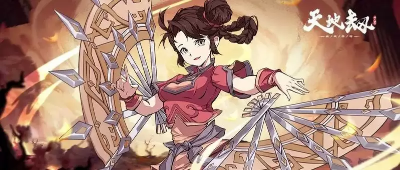 天地劫幽城再临手游魂石搭配攻略 新手最强魂石搭配推荐