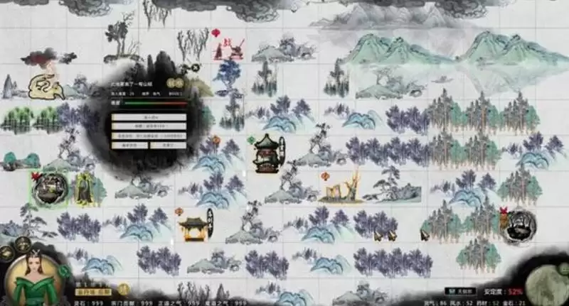 鬼谷八荒怎么平衡正魔值