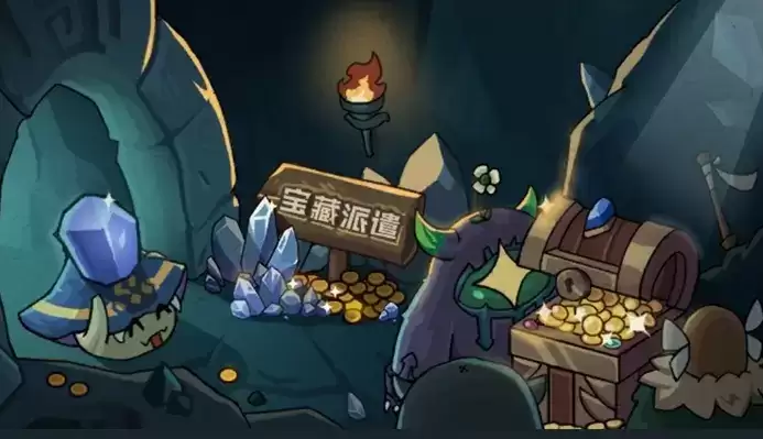 提灯与地下城派遣收益最大化攻略阵容一览