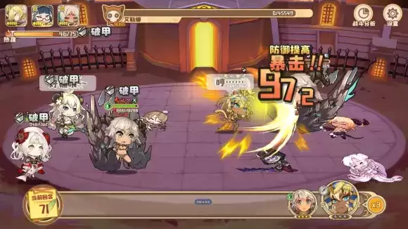 四叶草剧场少女们的擂台通关阵容攻略一览