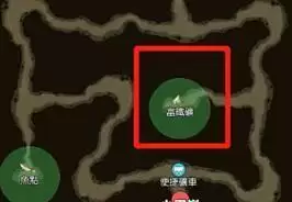 小森生活铁锭在哪里