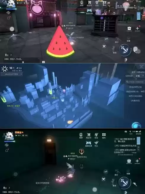 龙族幻想无主之信异闻触发完成攻略