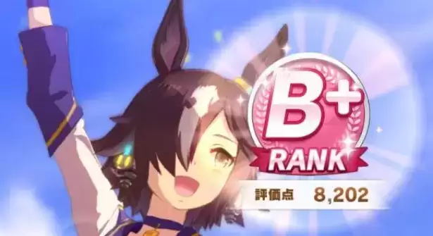 赛马娘伏特加怎么养成