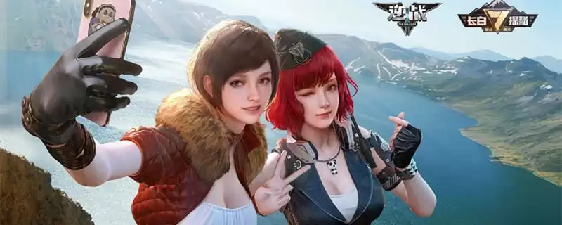 逆战战斗神翼怎么获得