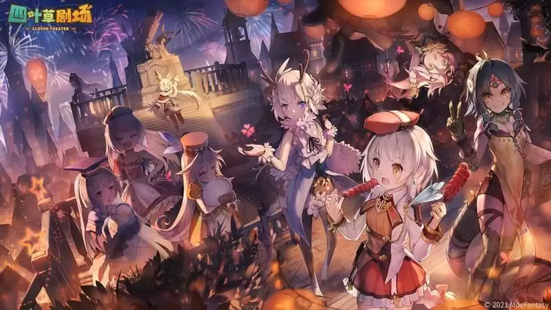 四叶草剧场少女们的擂台活动商店兑换价格汇总