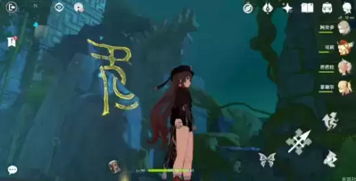 原神胡桃步入边界完成攻略一览