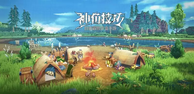 神角技巧吸血鬼是不死族吗