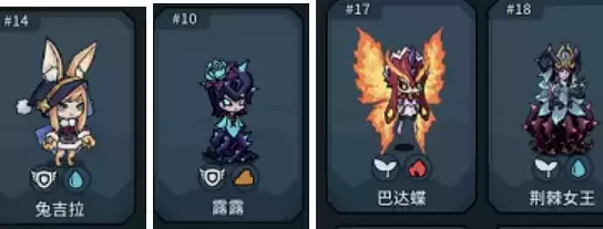 提灯与地下城宠物搭配与养成攻略大全