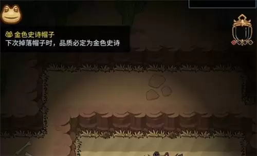 提灯与地下城灯灭了会有什么后果