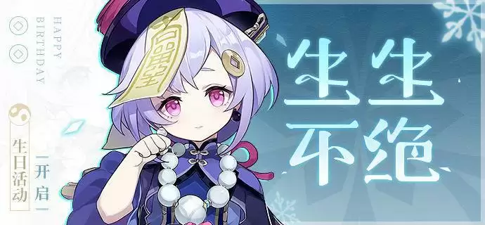 原神手游女仆养成攻略 女仆主C阵容搭配技巧分享