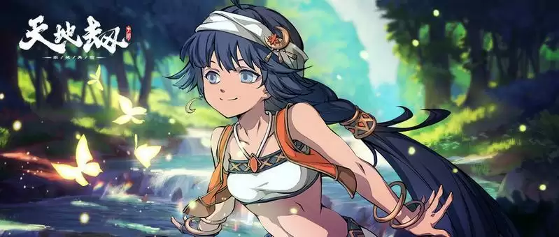 天地劫幽城再临手游相恒子值得培养吗 相恒子新手培养攻略