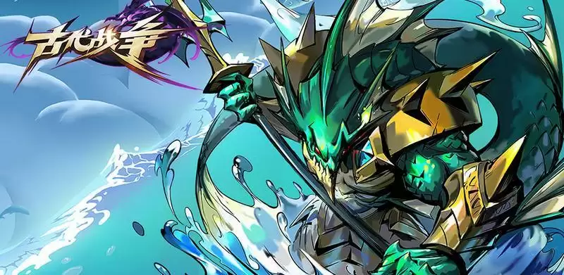 古代战争迷宫玩法及谜题答案大全