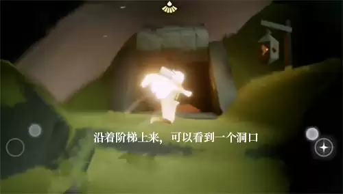 光遇重组季入口位置和进入方法介绍