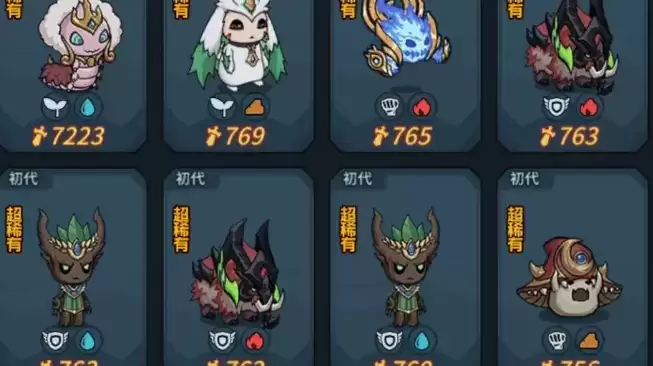 提灯与地下城前期最强碾压阵容分享