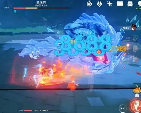 原神胡桃平民阵容搭配及四星武器推荐