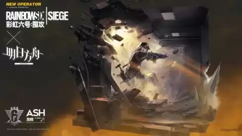 明日方舟灰烬ash强度测评及抽取建议