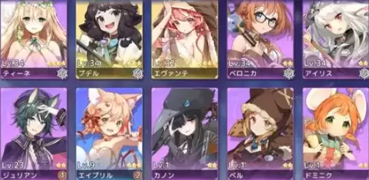 伊甸园的骄傲角色强度排名节奏榜一览