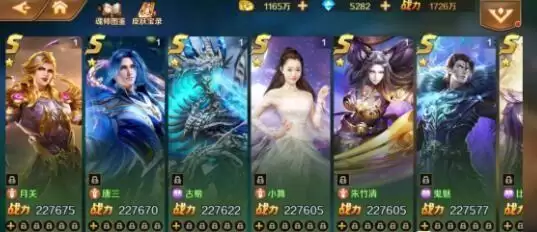 新斗罗大陆魂师排行榜2021 魂师养成推荐攻略图片1