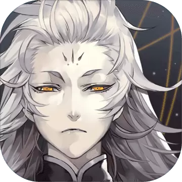 山海镜花腾讯