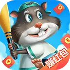 仓鼠乐园红包