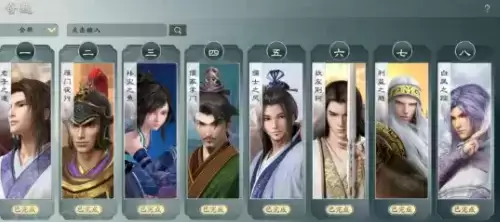 秦时明月世界手游公测时间详细介绍